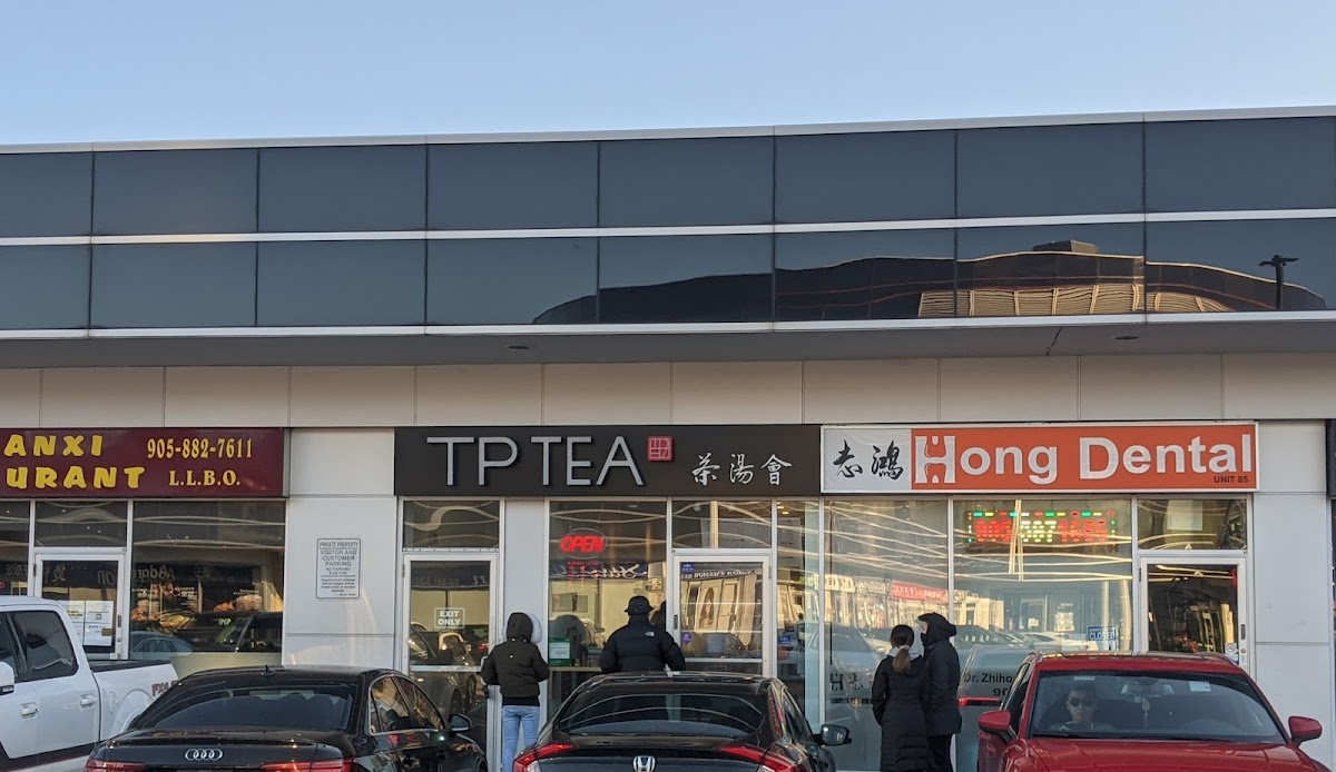 Tp Tea (Commerce Gate)